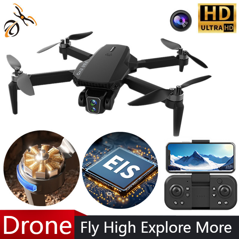 Drone Gimbal - F88 Drone Brushless Motor Professional 2K
