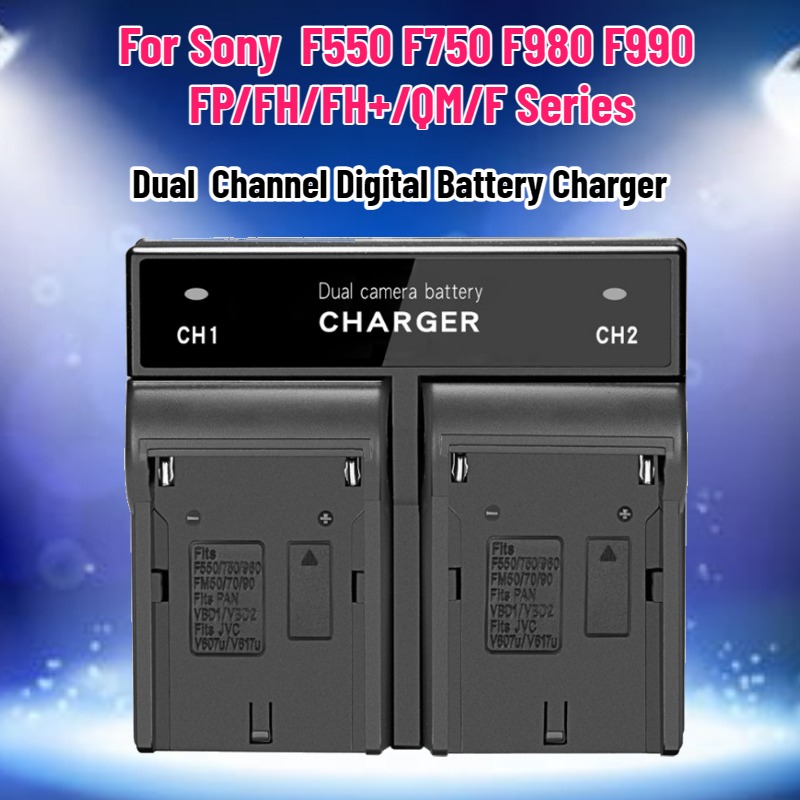 Dual  Channel Digital Battery  – Drone Battery recenzja i cena