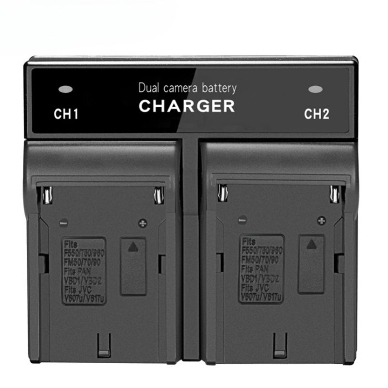 Dual  Channel Digital Battery  – Drone Battery recenzja i cena