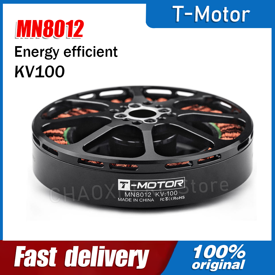 T-MOTOR Brushless Motor MN8012 – Drone Motor recenzja i cena