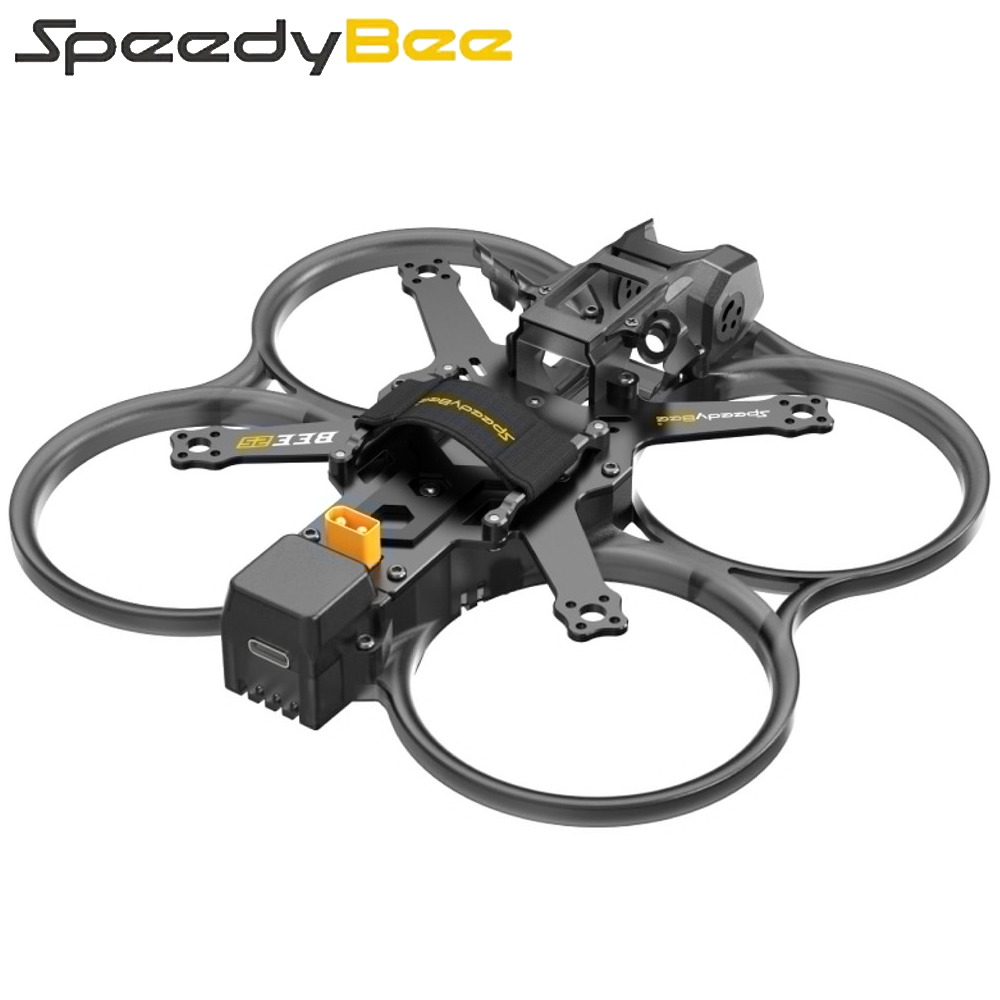 SpeedyBee Bee25 120mm Wheelbas – Drone Frame recenzja i cena