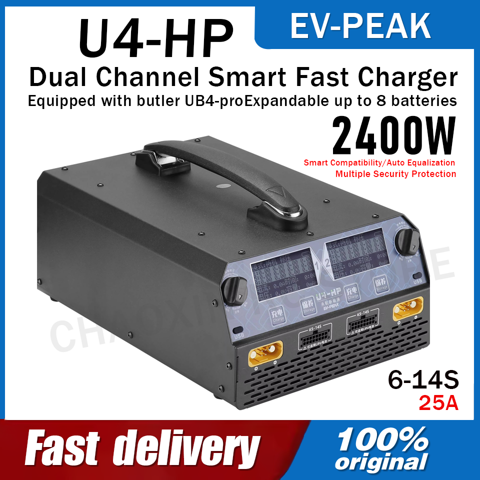 EV-PEAK U4-HP Dual Channel 250 – Drone Charger recenzja i cena
