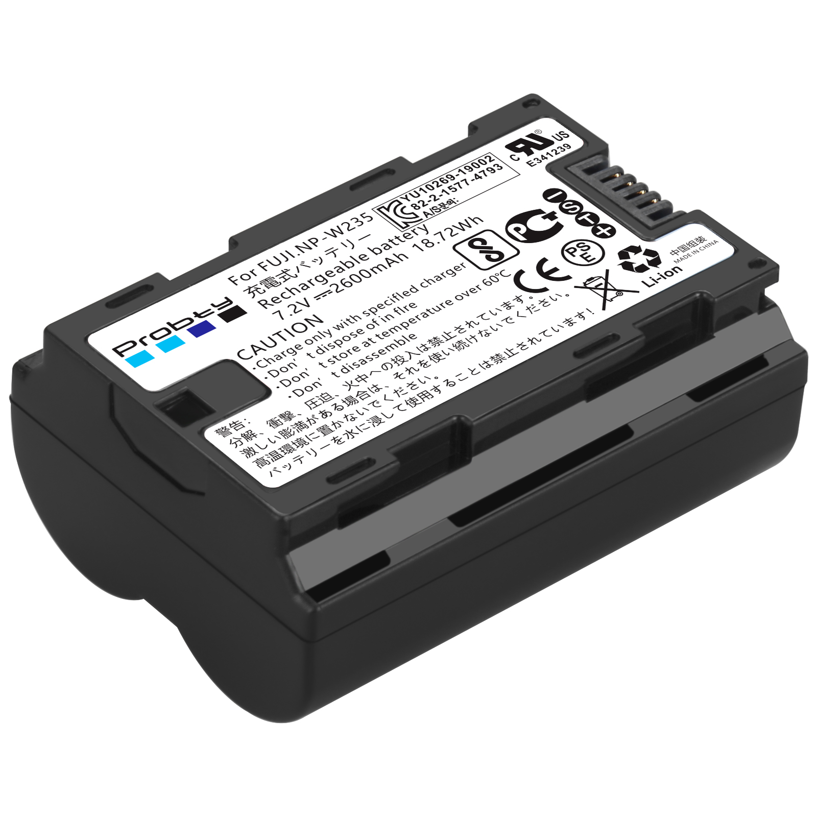 2200mAh NP-W235 NP W235 Batter – Drone Battery recenzja i cena