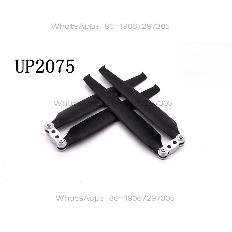 UP2075 Multi-rotor Drone Carbo – Drone Propeller recenzja i cena
