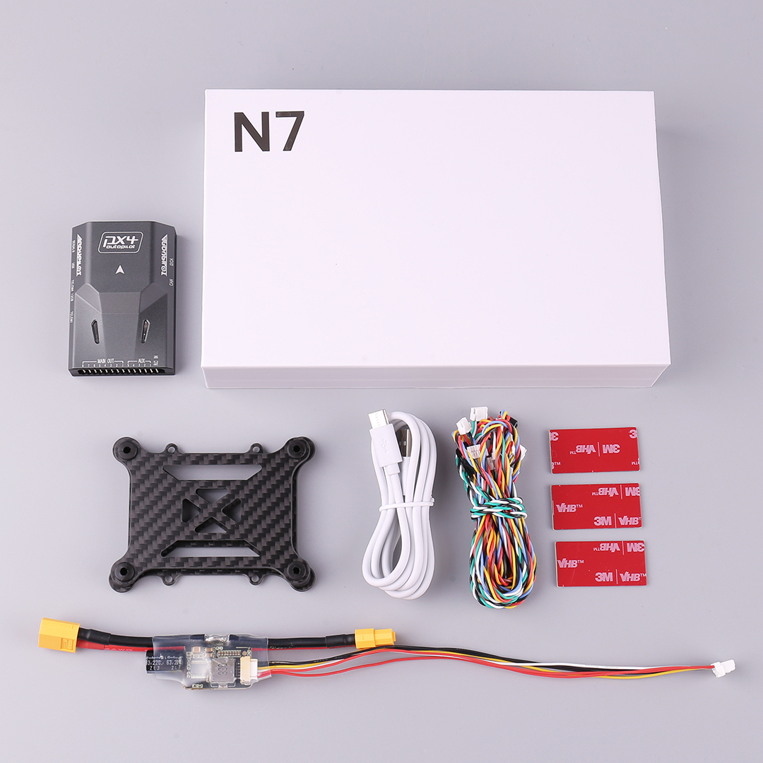 SIYI N7 Flight Controller GPS  – Drone Flight Controller recenzja i cena
