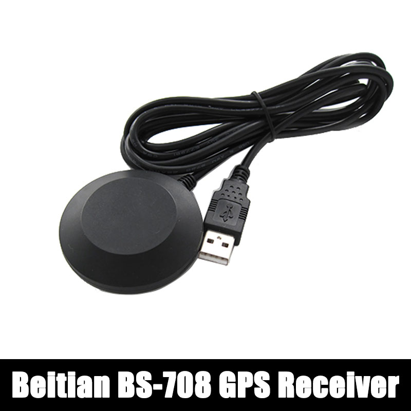 BS-708 Beitian GPS Receiver US – Drone Gps Module recenzja i cena