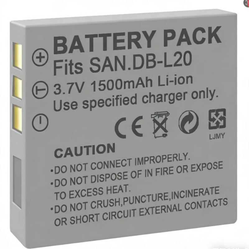 3.7V 1500mah DB-L20 Battery fo – Drone Battery recenzja i cena
