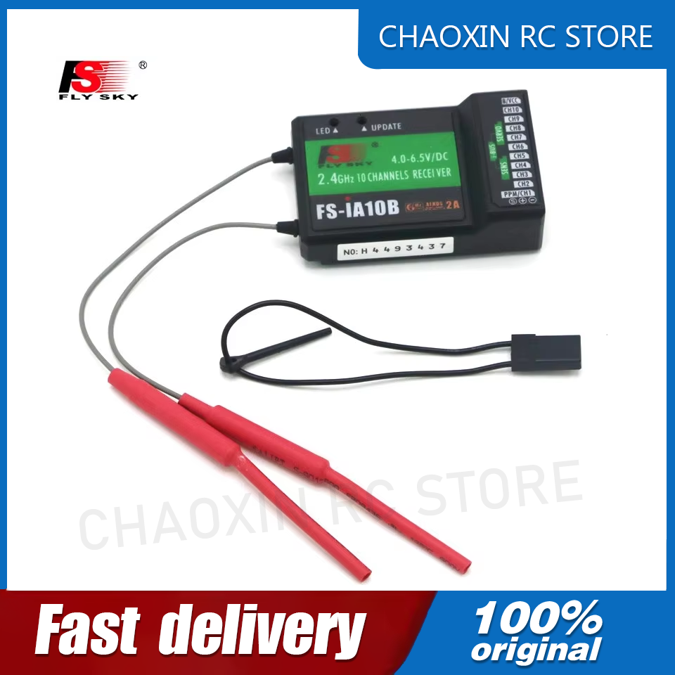 Flysky FS-iA10B 2.4G 10 Channe – Drone Receiver recenzja i cena